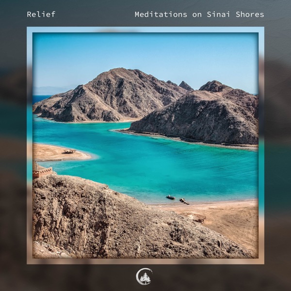 Meditations on Sinai Shores - EP