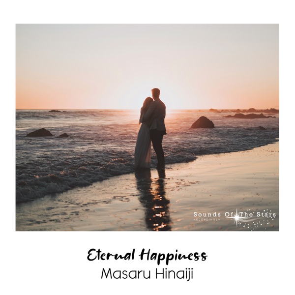 Eternal Happiness - EP