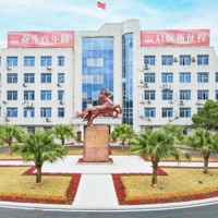 斗天绣地音西人 - Single - Zhang Lei & 海之聲合唱團