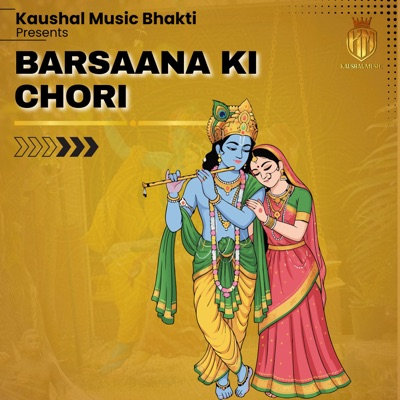 Barsaana ki Chori - Single