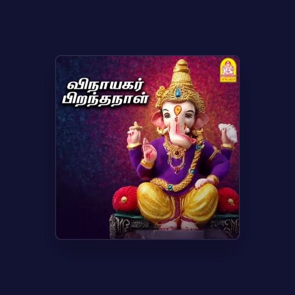 Dr. Ulundurpettai Shanmugam's avatar