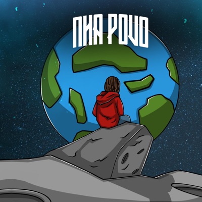 Nha povo - Single