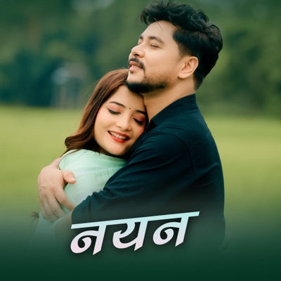 Nayan - Single