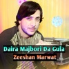 Daira Majbori Da Gula - Single