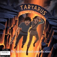 Tartarus - Single - Lostboy