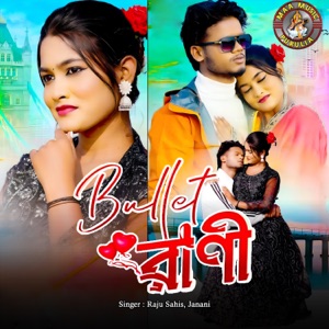 Bullet Rani