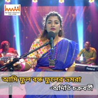 Ami Ful Bondhu Fuler Vromora - Single - Aditi Chakraborty