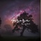 Aurora Night - De’mell lyrics