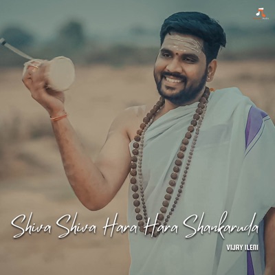 Shiva Shiva Hara Hara Shankaruda - Single