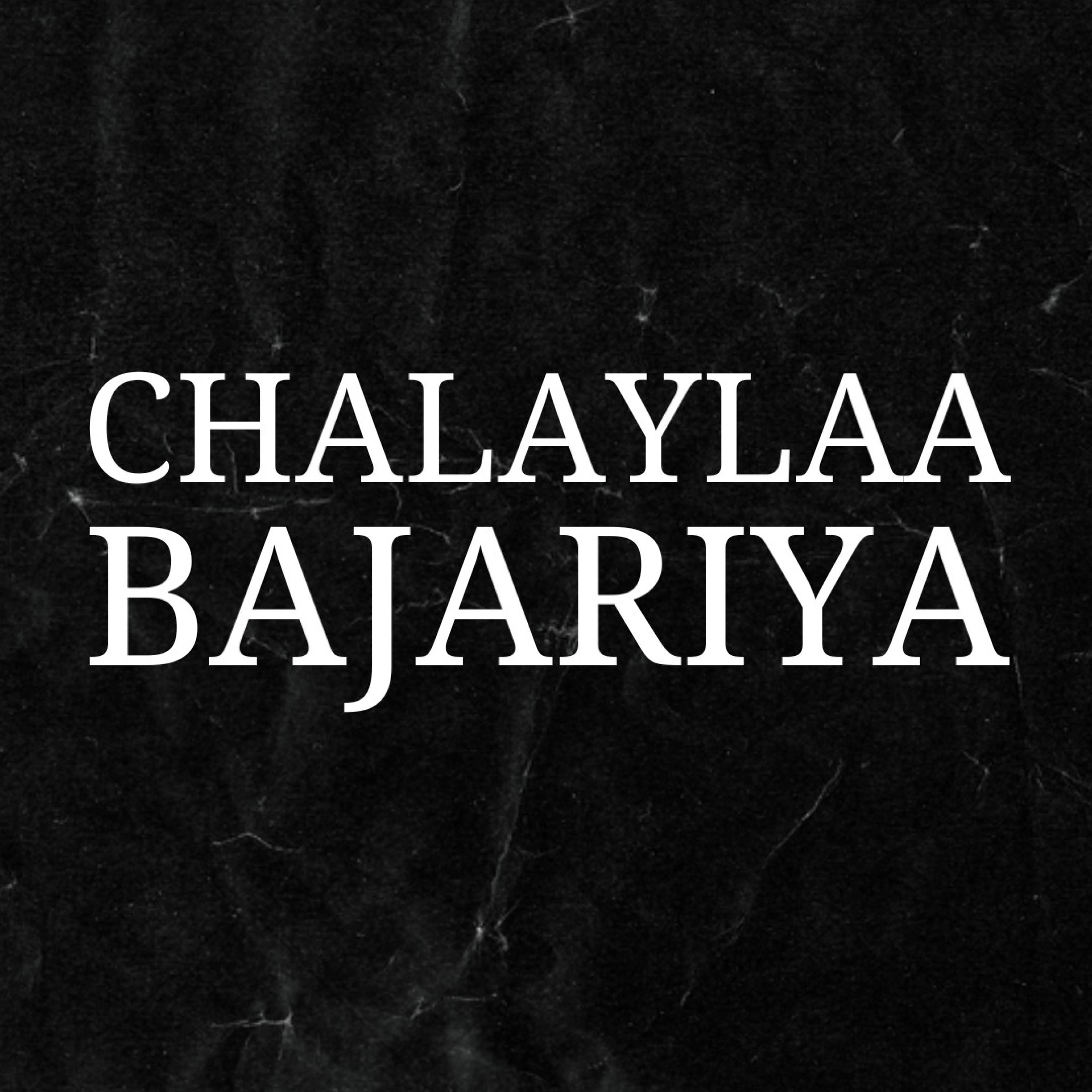 DEVANAND GATTOO - CHALAYLAA BAJARIYA