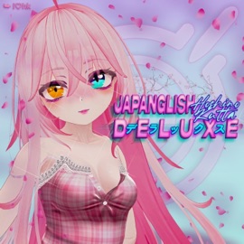 Don't Say:Bye Bye「まだバイバイ」 (feat. aliswa) Hoshino Kutta