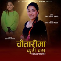Chautarima Kuri basa Saila (feat. Susmita Katwal) - Single - Jivan Bomjan Tamang