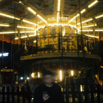 Танцуй - Single