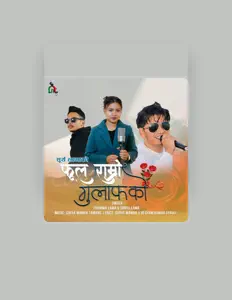 Escucha a Purnima Lama, mira vídeos musicales, lee la biografía, consulta fechas de giras y mucho más.