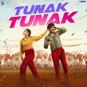 Tunak Tunak (From 