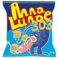 303 - Single - Anna Lunoe