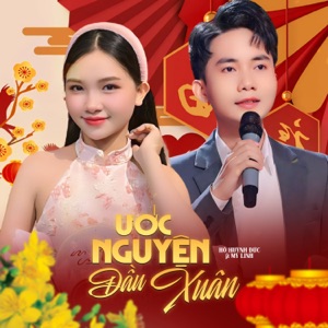 Ước Nguyện Đầu Xuân (feat. Mỹ Linh)