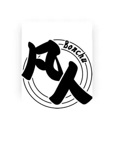 Luister naar bon-bonjin-chu, bekijk muziekvideo's, lees de bio, bekijk de tourdata, en meer!