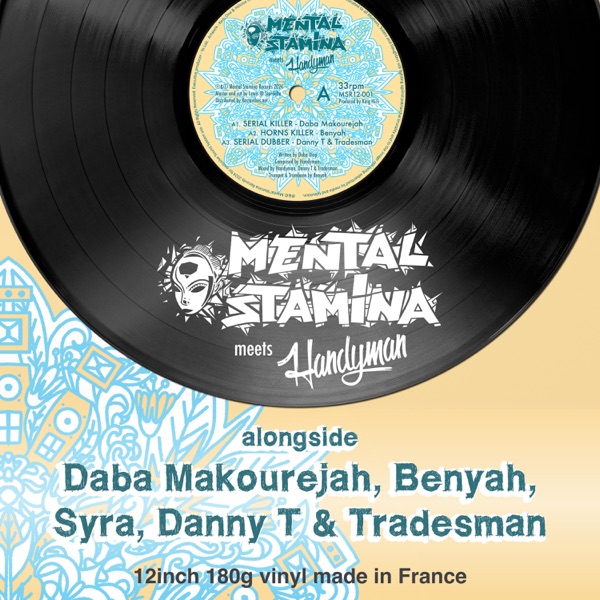 Mental Stamina meets Handyman - Woman Being vol.1 (feat. Handyman) - EP