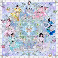 Sinra Bassho — BATTEN GIRLS