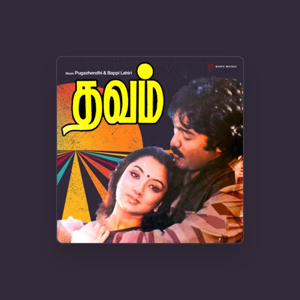 Pugazhendhi's avatar