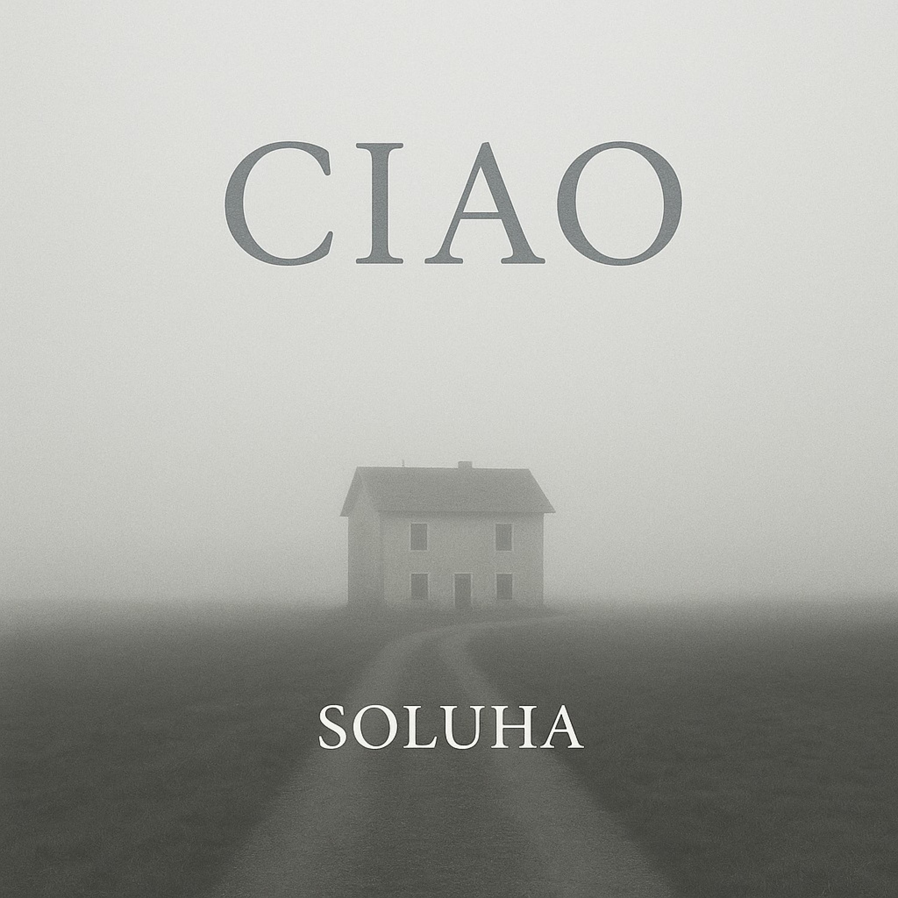 CIAO