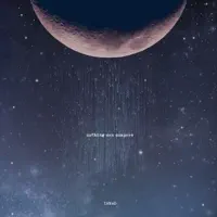 Thantophobia — YokoO