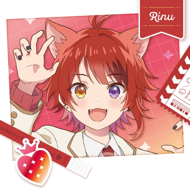 すとぷり ころんくん アルバム はじまりの物語 はじまりの物語 - Single - すとぷりのアルバム - Apple Music