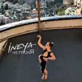 Нетвояя