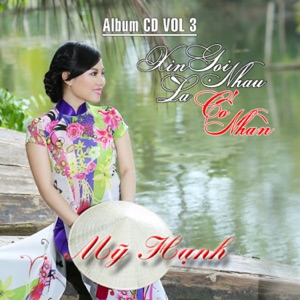 Xin Gọi Nhau Là Cố Nhân, Vol. 3 - EP