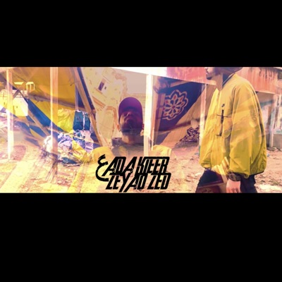 3ADA KTEER - Single