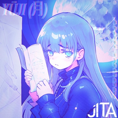 Yūji (月) - Single