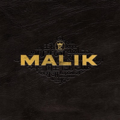 MALIK