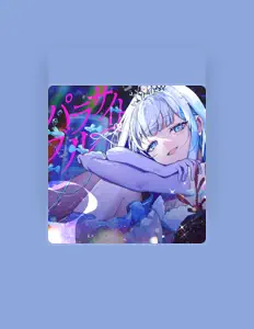 Ouça 幽谷きらら, assista a videoclipes, leia a biografia, veja as datas das turnês e mais!