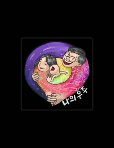 Listen to 권미현, watch music videos, read bio, see tour dates & more!