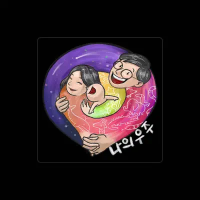 Listen to 권미현, watch music videos, read bio, see tour dates & more!
