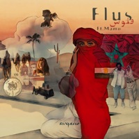 Flus (feat. Mamo) - Single - Royane