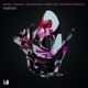 Vortex feat MESH SA Patrick Ruprecht Single