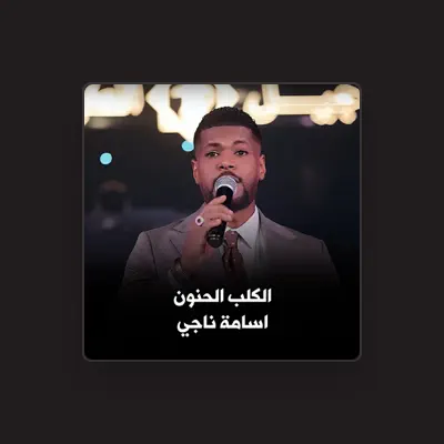 Listen to Osama Naji, watch music videos, read bio, see tour dates & more!