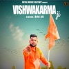 Vishwakarma Ji - Single