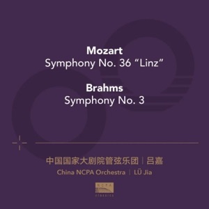 Ten Years of Music Journey 01: Mozart & Brahms