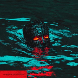 Echoes Of The Terrifier Emerel Gray & Infraction