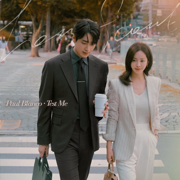 Test me (From "Love Scout" : Original Soundtrack) Part.1 - Single