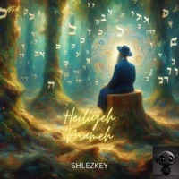 Heiligeh Mameh (feat. Sruly green) - Single - Shlezkey
