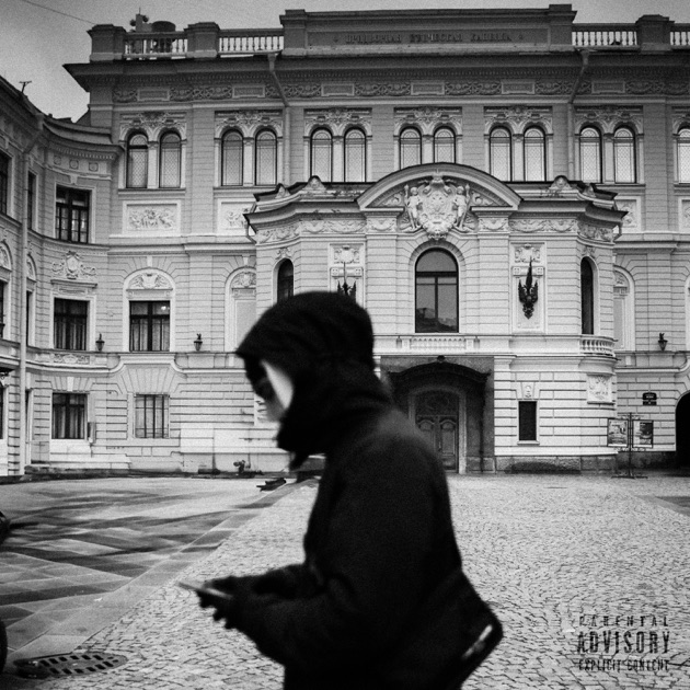 MONEY OVER BITCHES - Single - Album by A-THIS - Apple Music