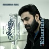 Nilaavinte (From "Manorajyam") - Single