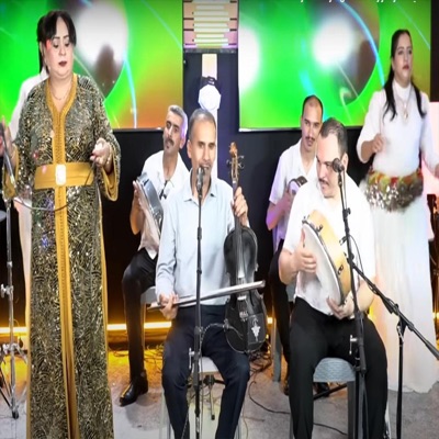 Nasser Adaouch - malo majach ayaghn chayjrayas حدو اعراب والمجموعة hadou aarab