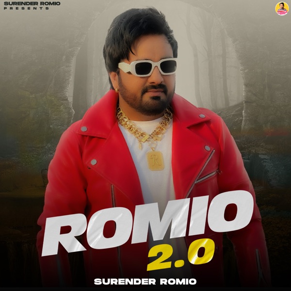 Romio 2.0 - EP
