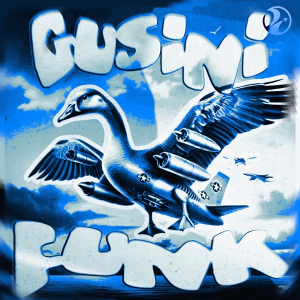 Gusini Funk - Single