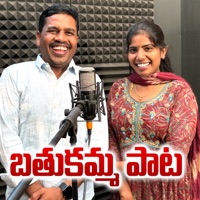 Bathukamma Pata - Single - Gaddam Ramesh & Dasa Laxmi